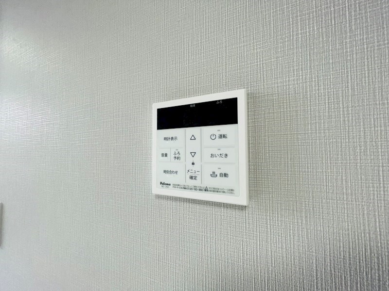 ドミール桐ケ谷 その他25