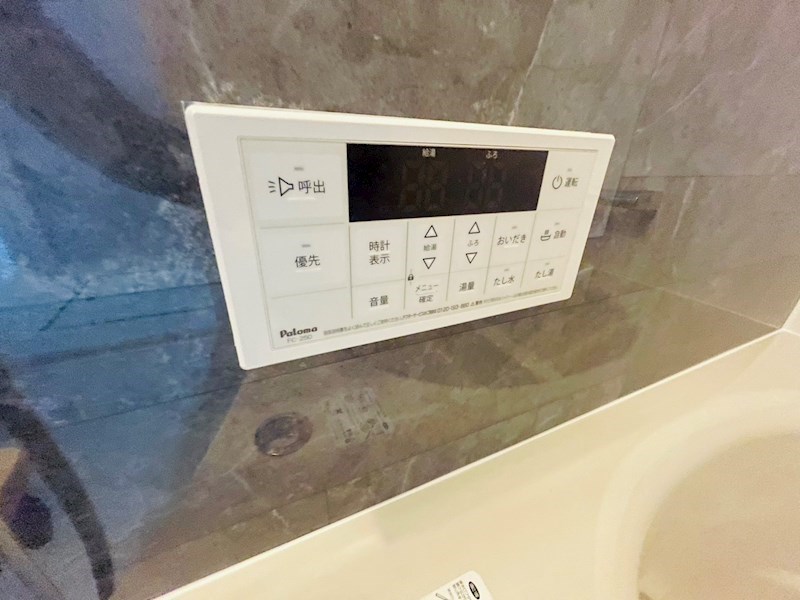 ドミール桐ケ谷 その他32