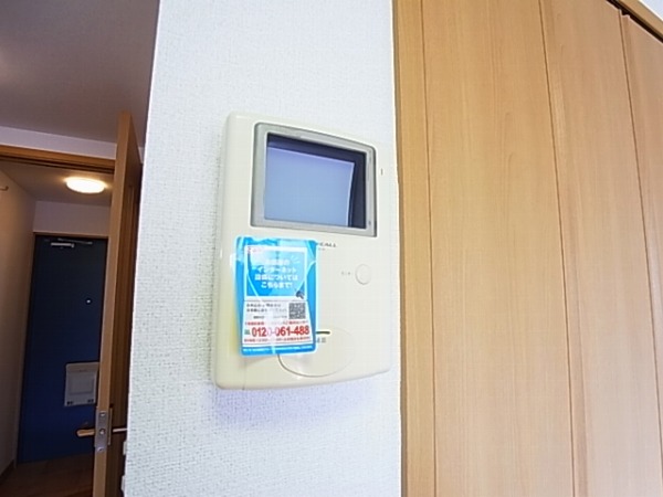 マイルド その他4