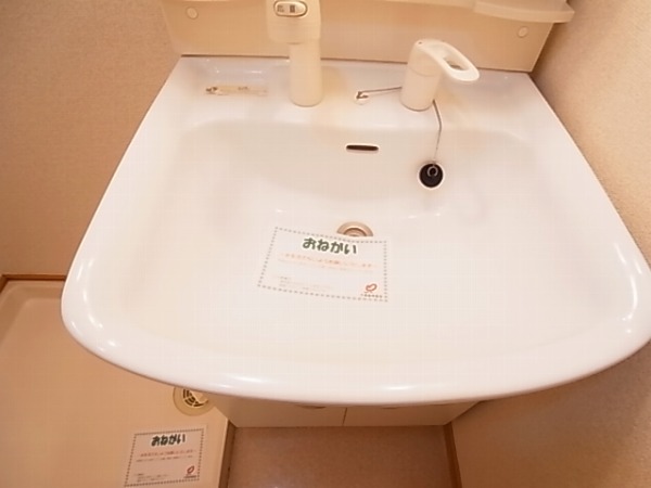 マイルド その他9