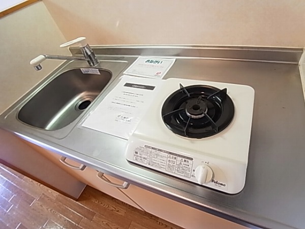 マイルド その他11