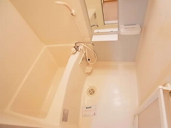 マイルド 風呂画像