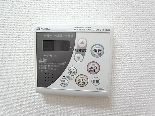 スプリングウィンド その他6