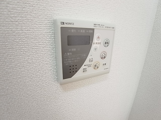 スプリングウィンド その他13