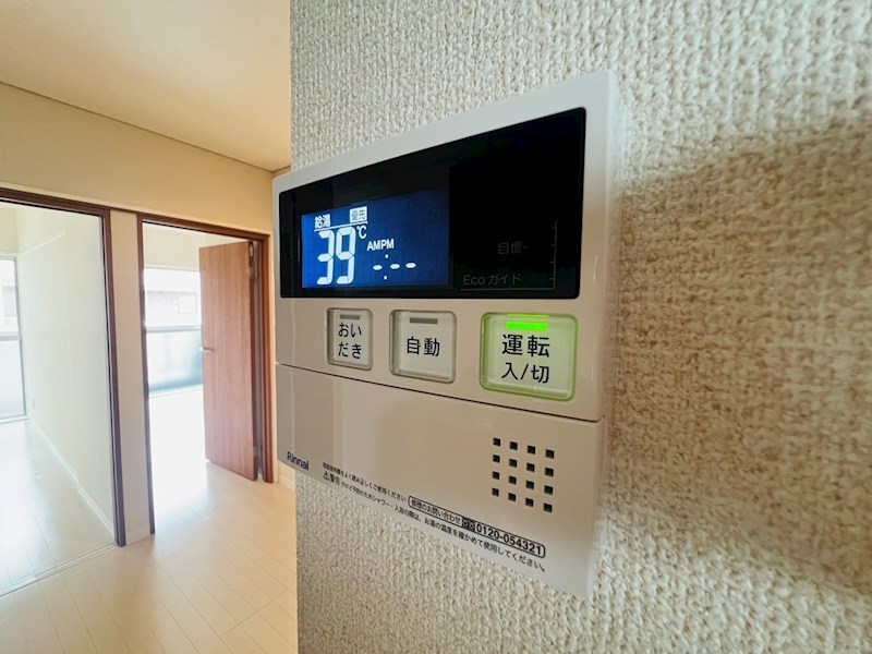 第２コンクラマンション その他