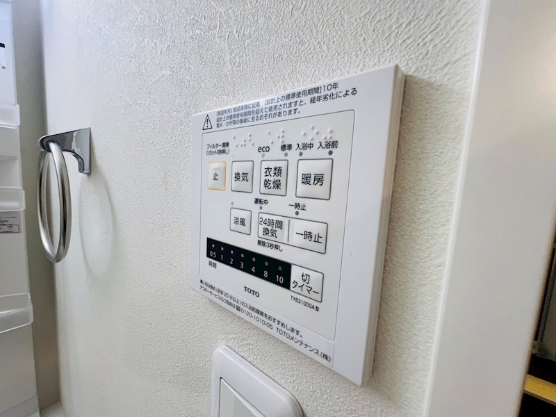 第２コンクラマンション その他