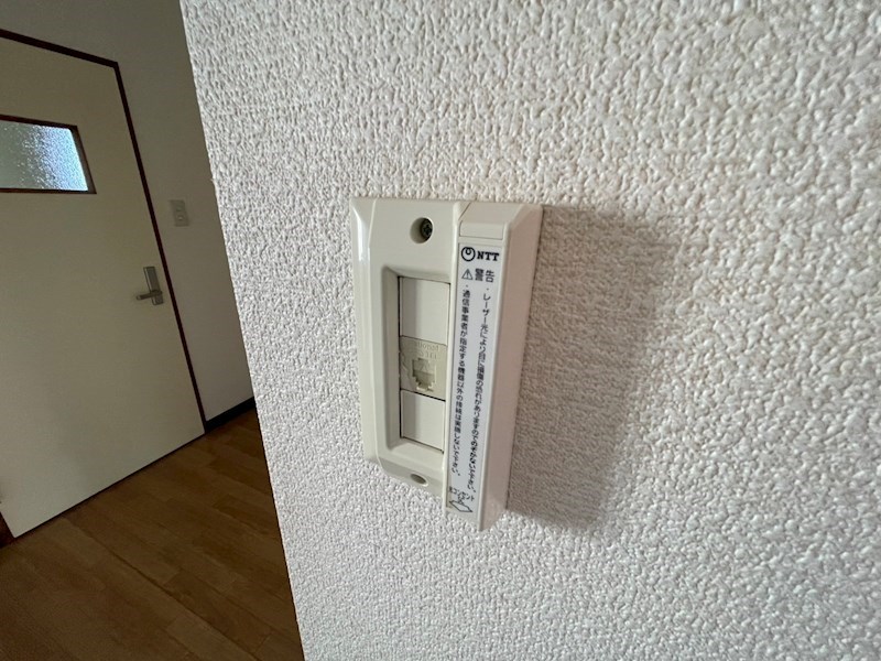 トーアイマンション その他24