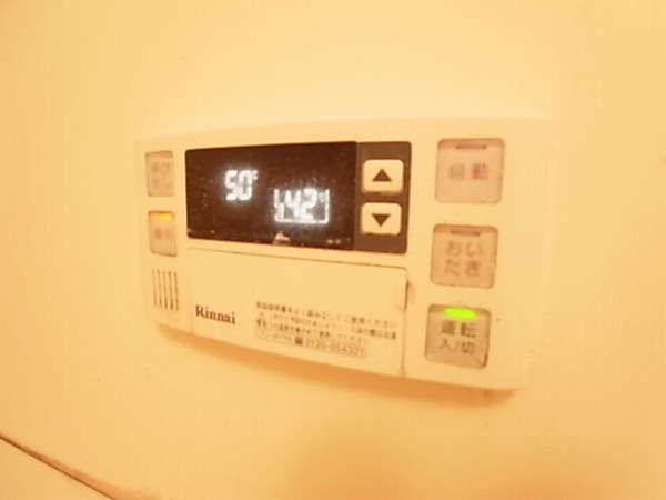ボヌール柏の葉キャンパス その他6