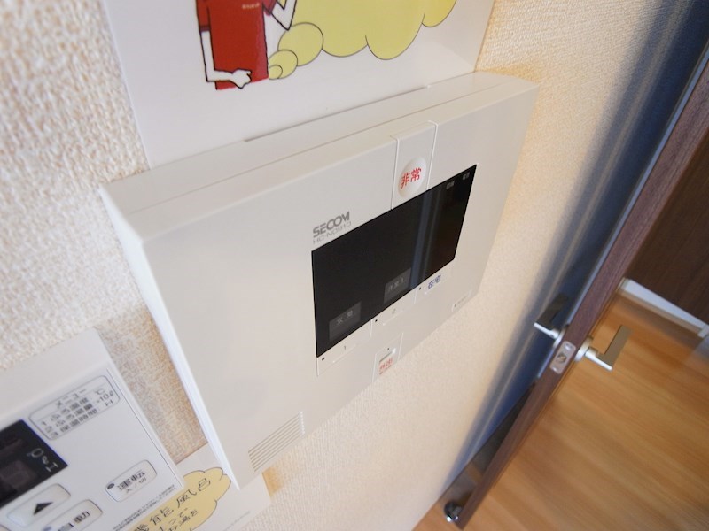 コンフォールコートⅡ その他4