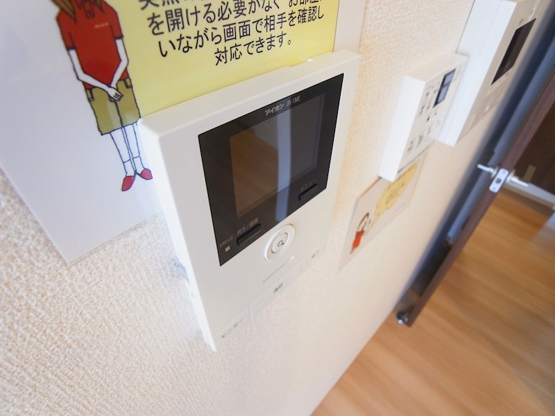 コンフォールコートⅡ その他7