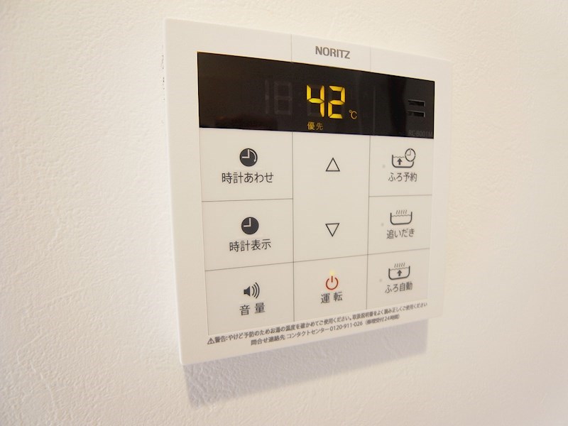 Ao Hauoli 柏～アオハウオリ柏～ その他6