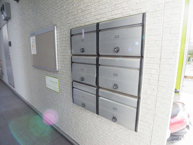 Ao Hauoli 柏～アオハウオリ柏～ その他外観2