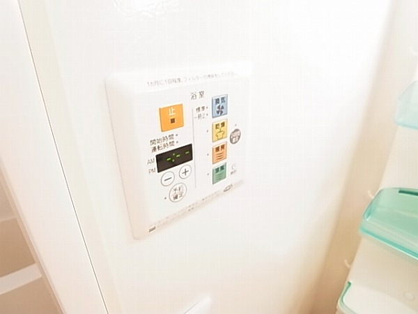 ラフィネおおたかの森  その他11