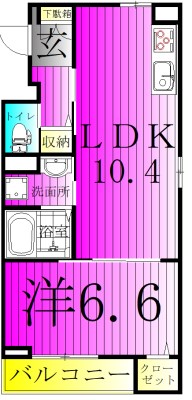 フォール　バレーⅡ 101号室 間取り