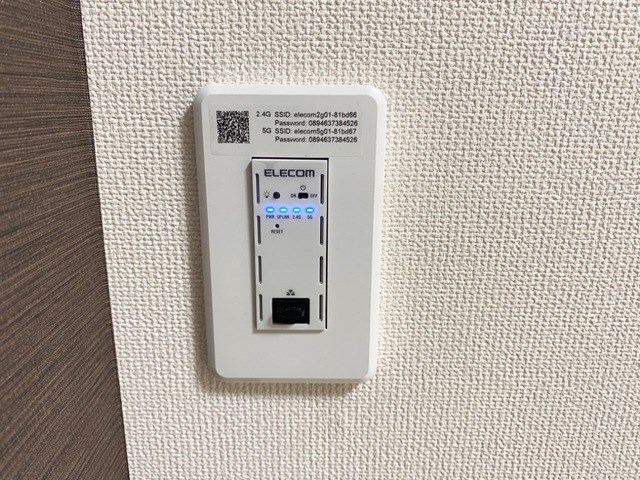 エバーレジデンス その他6