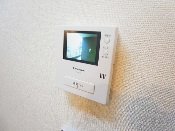 ベルウッドABICO その他4