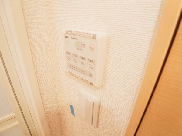 ベルウッドABICO その他18