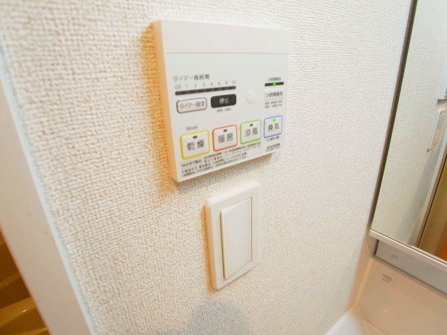 ベルフィオーレ千代田 その他8