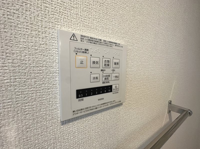 ラリュール西新井本町 その他19