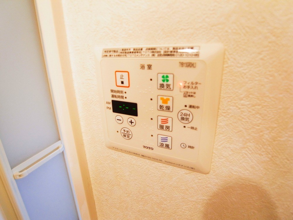 ステラ７ その他7