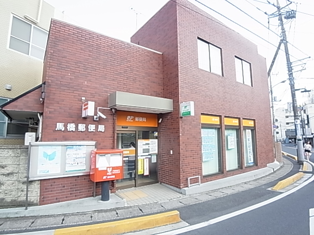 レガーロ西馬橋 周辺画像7