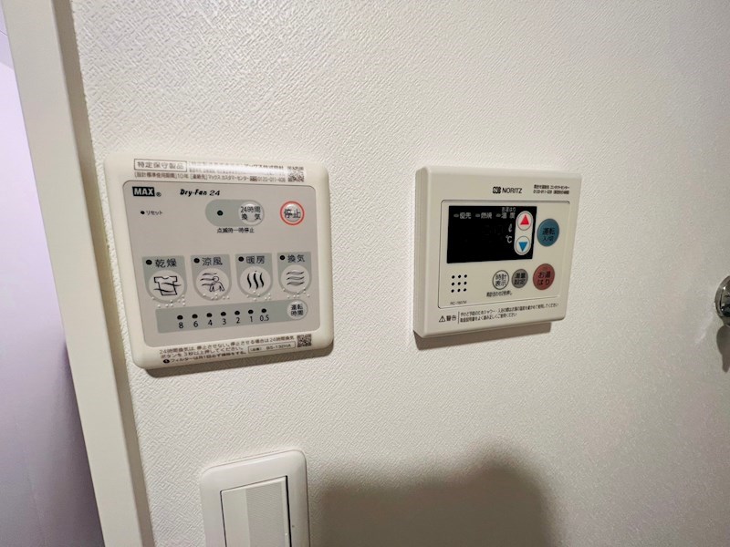 Ciel北千住 その他8