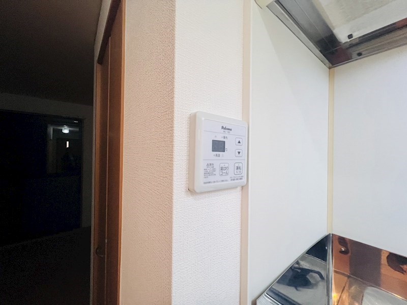 ジュネス西新井1 その他