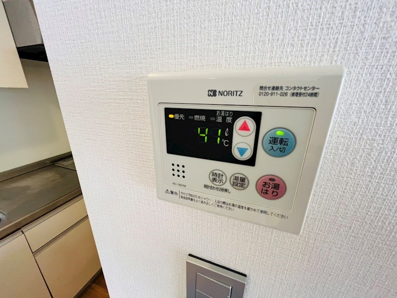 Ｙビル足立江北ティアラ その他30