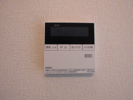 アヴニール その他5