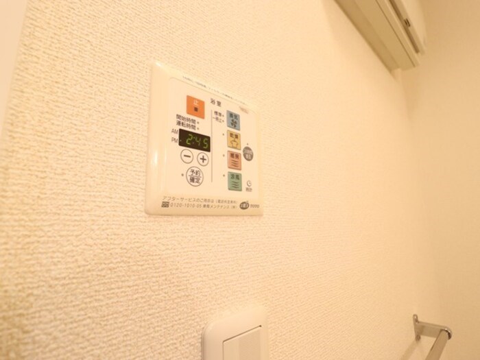 グランドゥールⅡ その他4