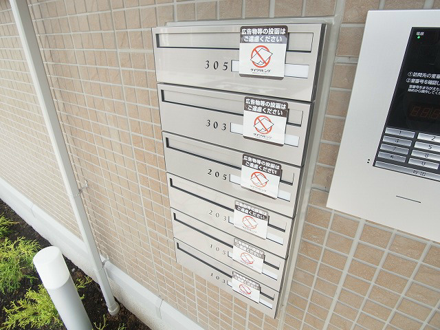 ハーヴェストヒル その他外観2