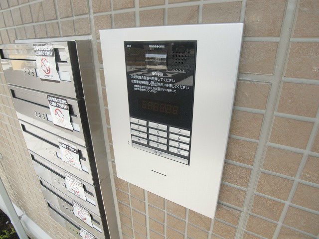 ハーヴェストヒル その他外観6