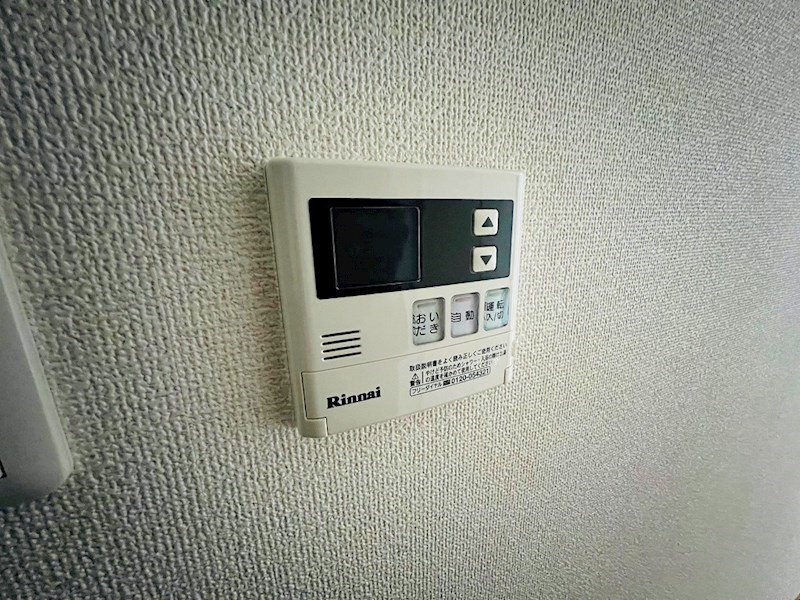 保木間フォレスタ その他8