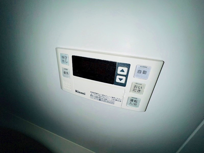 保木間フォレスタ その他22