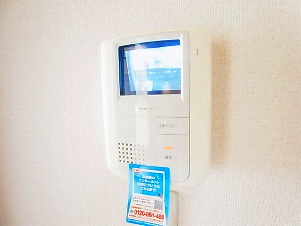エトワールＡ その他4