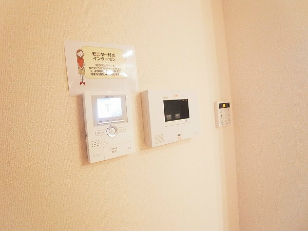 セントナチュール その他4