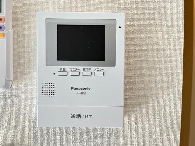 ヴィータ その他4