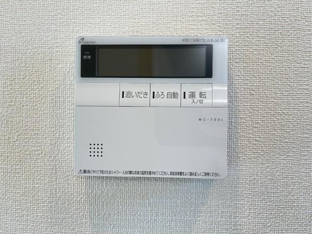 ヴィータ その他6