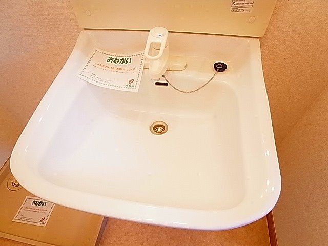 パレドール その他11