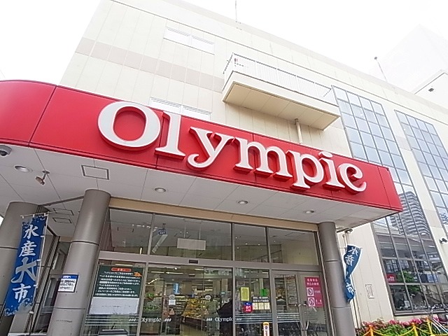 グリーンハイム平成 周辺画像6