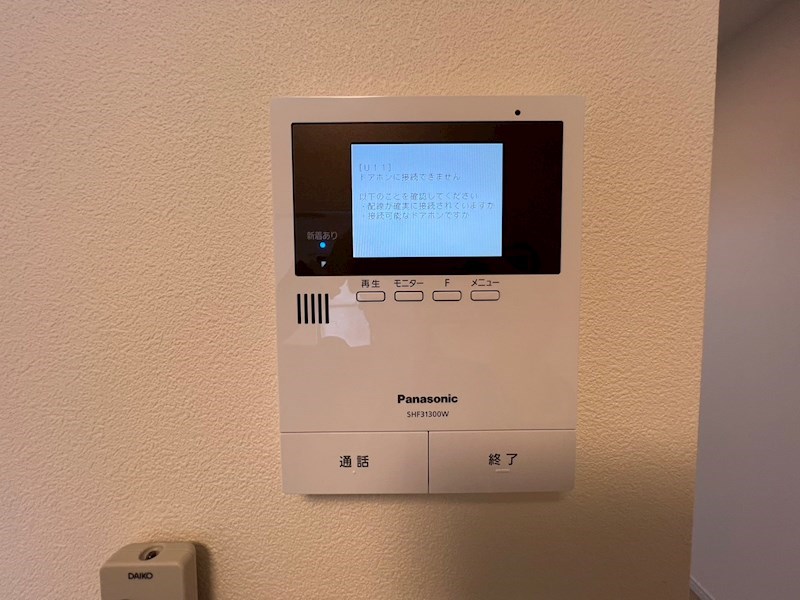 ALTO松戸 その他4