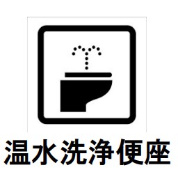 AJ馬橋V その他7