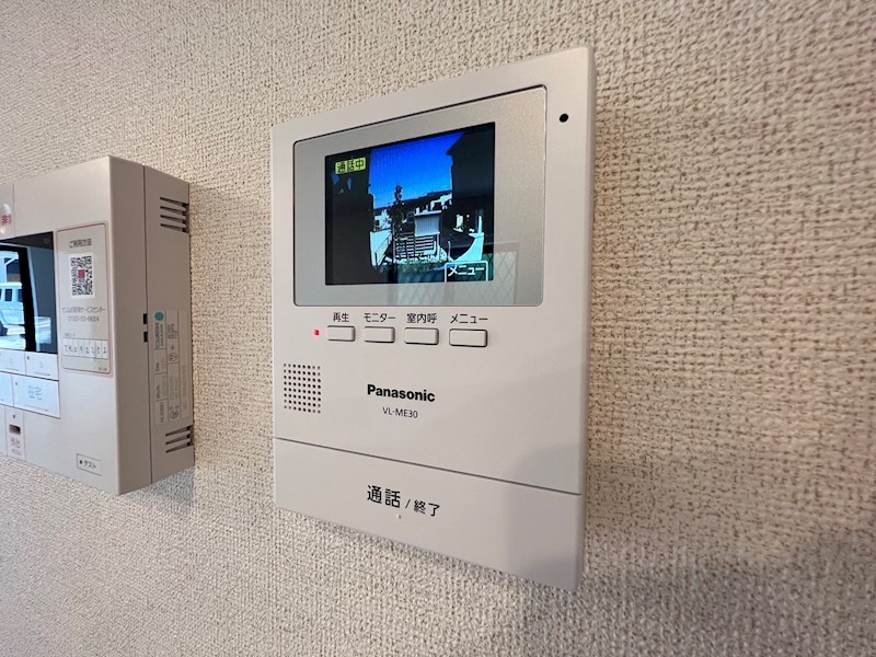 コンフォール その他4