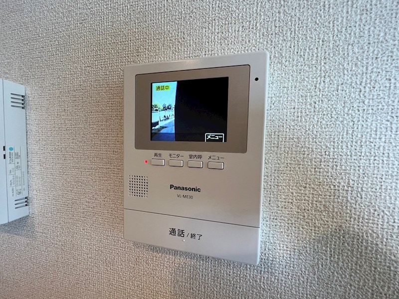 コンフォール その他4