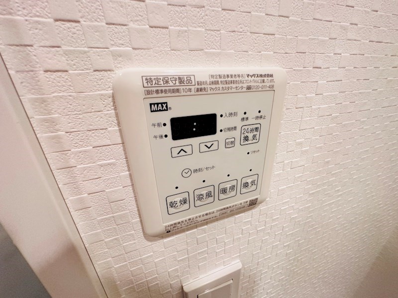 ユリカロゼ金町 その他7