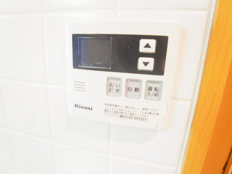 Virtud Orgullo～ヴィルトゥーオルグージョ～ その他13