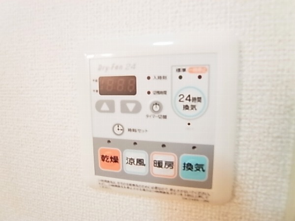 エアリースクエア その他21