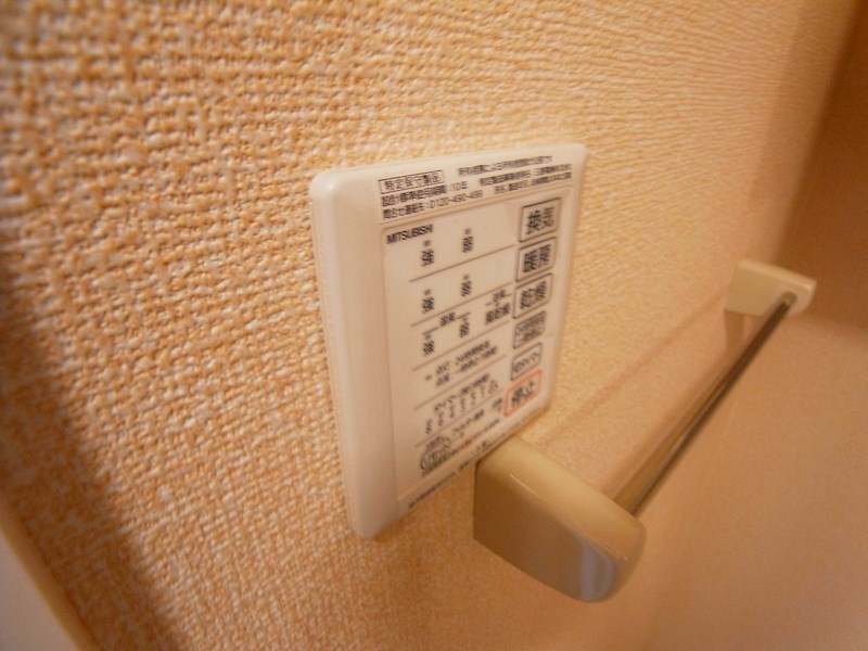 ルミウス その他14