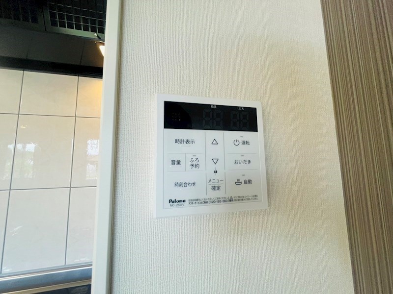 サンパークⅡ その他17