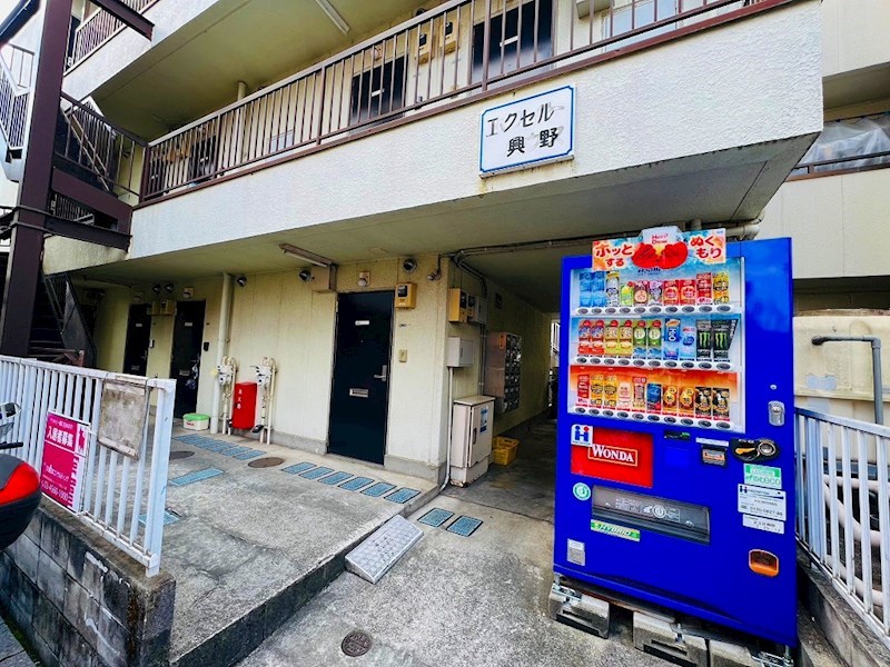 エクセル興野 その他外観5